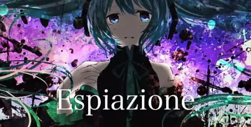 [우타이테] 월피스카터 - Espiazione