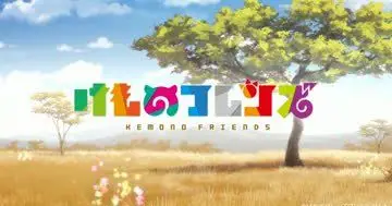 케모노 프렌즈 OP - Youkoso Jyapariparkhe 大石昌良